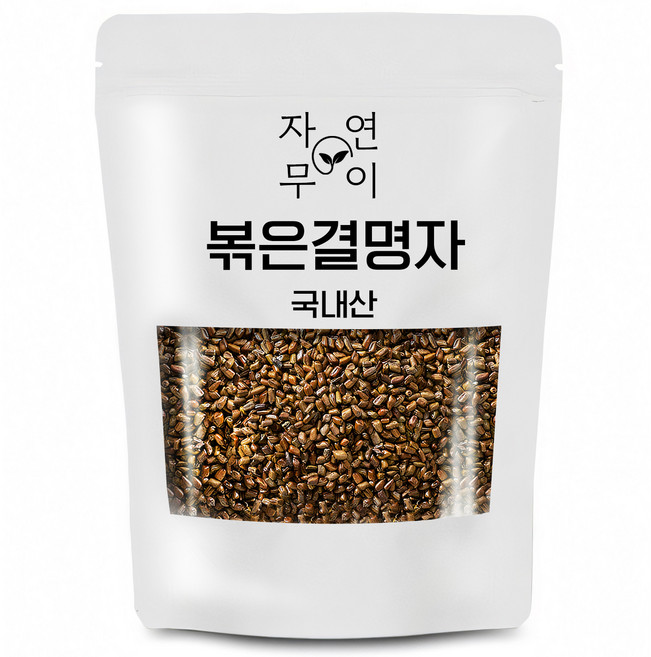 자연무이 깨끗하게 볶은 결명자, 500g, 1개