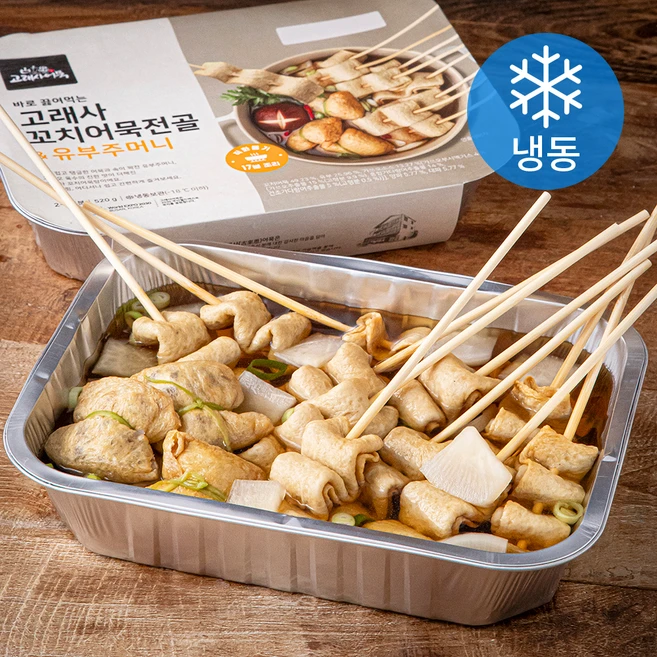 고래사어묵 바로 끓여먹는 꼬치어묵전골 & 유부주머니 2~3인분 (냉동), 520g, 1개 - 쿠팡