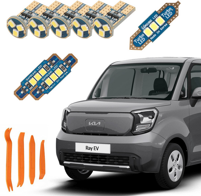 카템 차량용 루나 LED 실내등+리무버 풀세트, 1세트, 기아 레이 EV 2023년 9월~