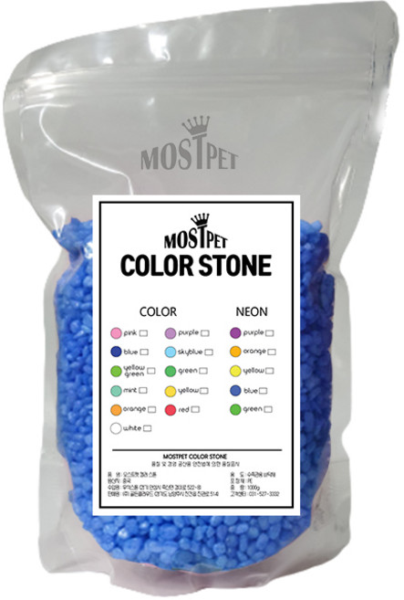 모스트펫 컬러스톤 수조장식 1000g, 블루, 1개