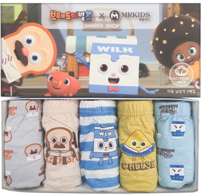 엠알키즈 남아용 브레드이발소 브래드홀릭 삼각팬티 5종 세트