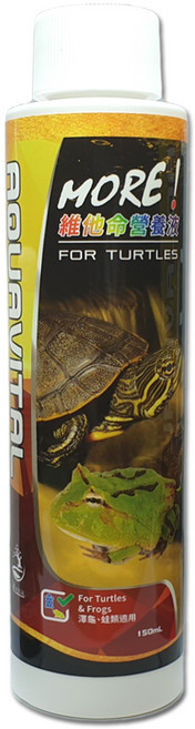 에스엘아쿠아 아쿠아 바이탈 고농축 비타민 영양제 거북이 개구리용, 150ml, 1개