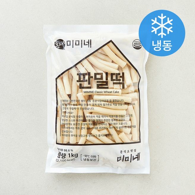 미미네 판밀떡 (냉동), 1kg, 1개