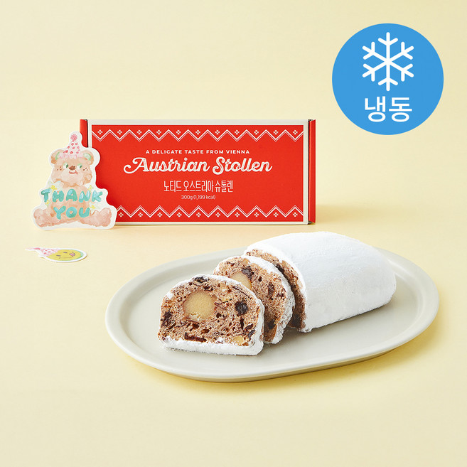 노티드 오스트리아 슈톨렌 (냉동), 300g, 1개, 1개입
