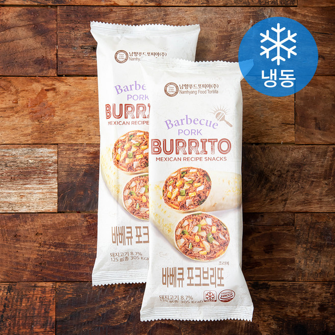 바베큐 포크 브리또 (냉동), 125g, 1개입, 2개