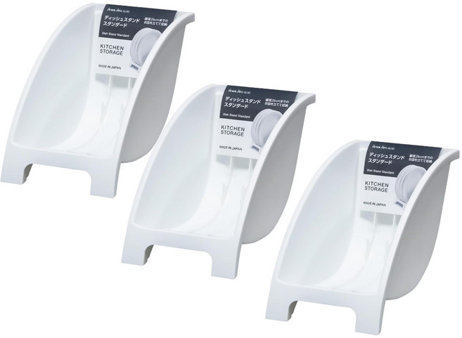 Sanada Seiko 碗盤收納架3件組, 白色, 1套
