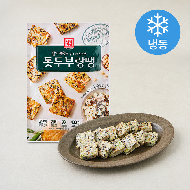 한성기업 톳두부랑땡 (냉동), 400g, 1개