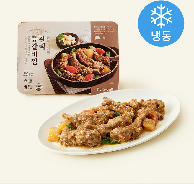 송추가마골 갈릭 등갈비찜 (냉동), 700g, 1개