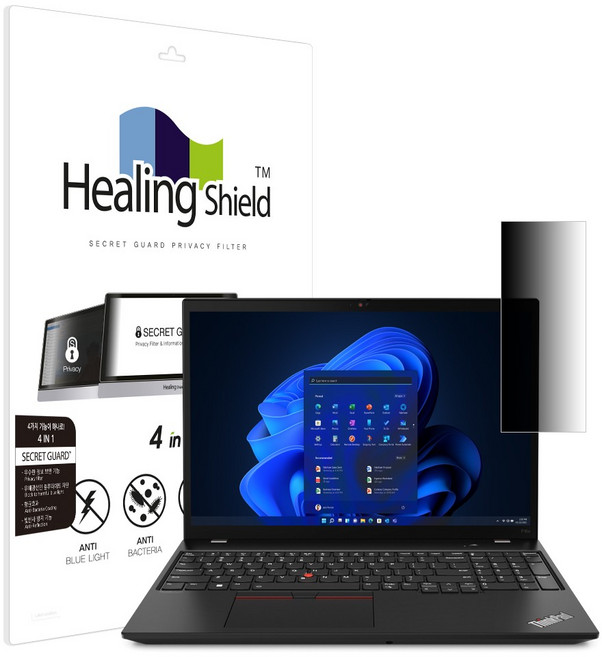 힐링쉴드 시크릿가드 안티블루 4in1 사이드 프라이버시 노트북 보안필름, 1개