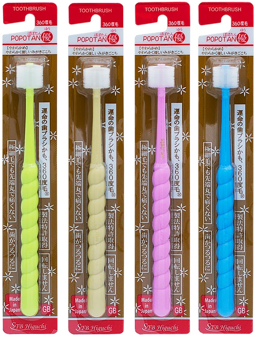 포포탄 초미세모 360칫솔 어덜트 4종 세트, 1세트 - 쿠팡