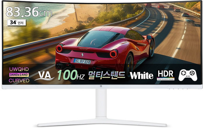 픽셀아트 WQHD 100Hz 울트라와이드 모니터 화이트, 83cm, PAQ3410W(무결점)