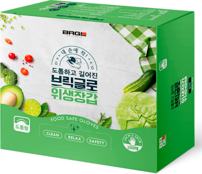 브릭글로 엠보싱 위생 비닐장갑 도톰형, 200개입, 1개