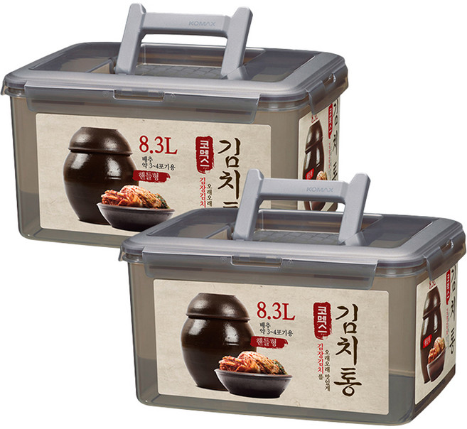 KOMAX 單提把泡菜保鮮盒 蓋子加厚款 灰色, 8.3L, 2個