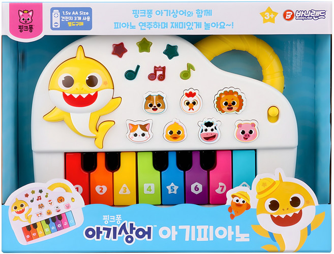 BUNNYLAND Pinkfong 鯊魚寶寶 寶寶鋼琴, 1個, 白色 + 彩色