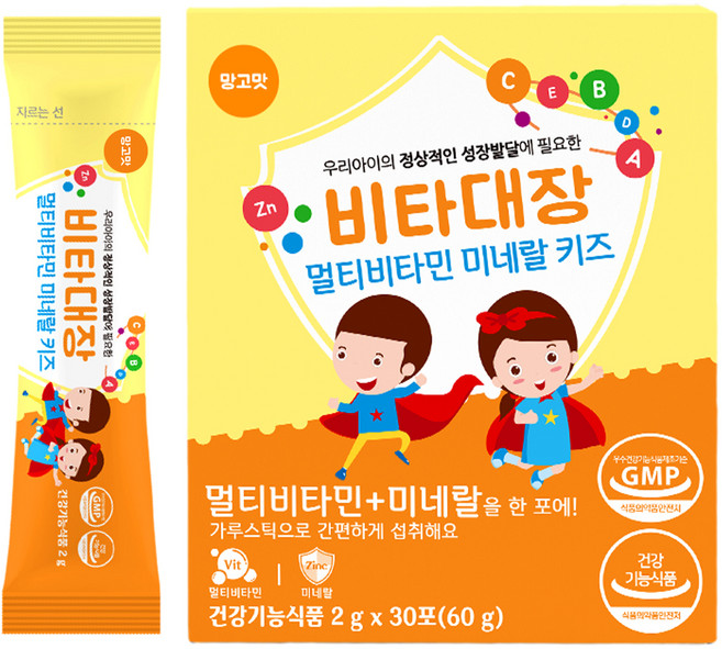 안아팜 비타대장 멀티비타민 미네랄 키즈 30p, 60g, 1개