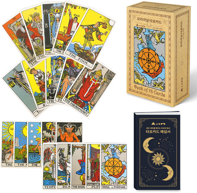 재미존 오리지널 타로카드, 혼합색상, 1개