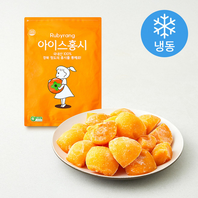 아이스 홍시 (냉동), 1개, 1kg