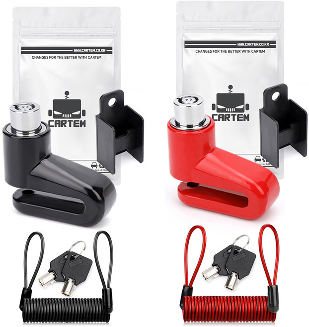 카템 슈퍼미니 디스크락 자물쇠 세트 CT447, 블랙, 레드, 1세트