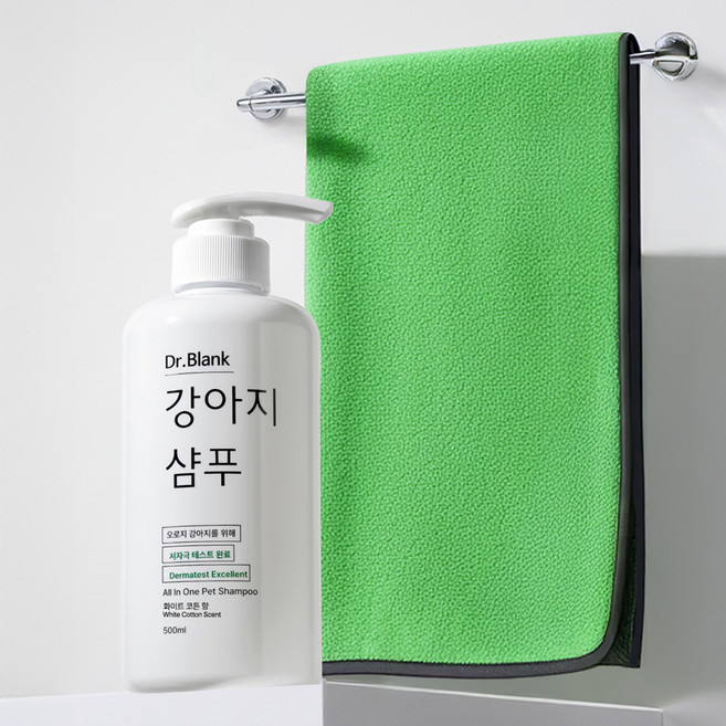 닥터블랭크 강아지 저자극 샴푸 화이트코튼향 + 퀵드라이 목욕타올 세트, 1세트