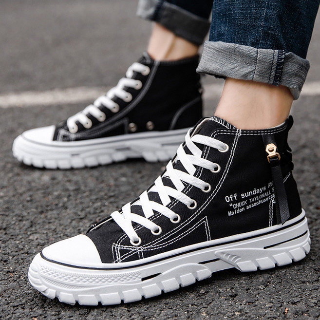 Muvea 男士高筒牛津運動鞋 MS206