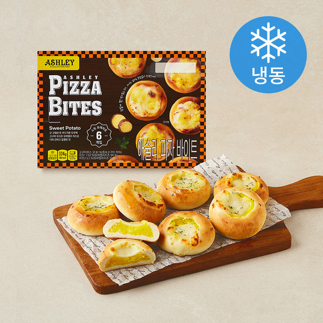 애슐리 피자바이트 스윗포테이토 (냉동), 54g, 1개, 6개입