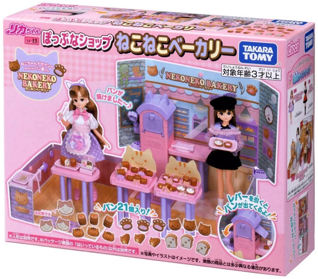 TAKARA TOMY Licca 莉卡娃娃 LF-13 流行商店提盒 貓貓麵包店 LA91415, 混和顏色, 1套