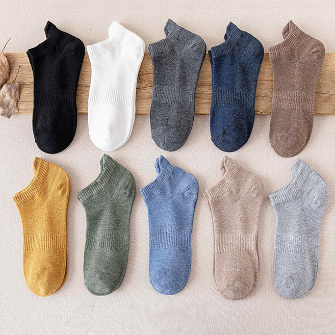 르미다 남성용 무지 컬러 발목 양말 10켤레 세트