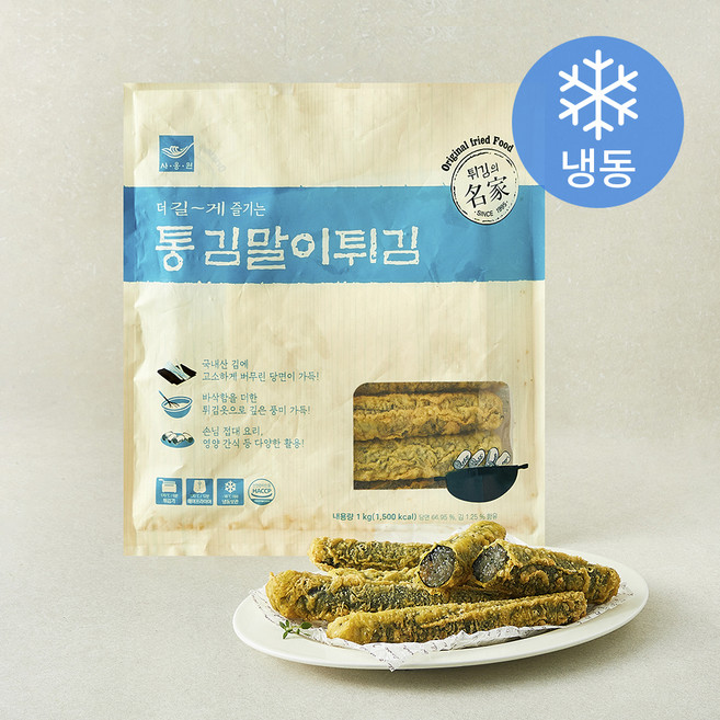 사옹원 통김말이튀김 (냉동), 1kg, 1개