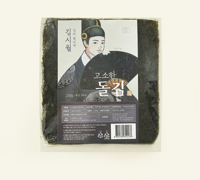 김시월 고소한 돌김, 2.5g, 1개, 100개입