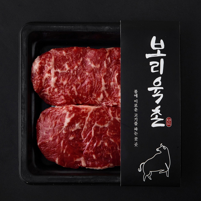 보리육촌 국내산 소고기 채끝 (냉장), 1개, 200g