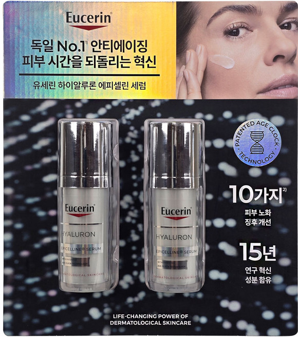 Eucerin 玻尿酸Epicelin精華液, 2個, 30ml