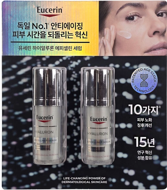 유세린 하이알루론 에피셀린 세럼, 30ml, 2개 - 쿠팡