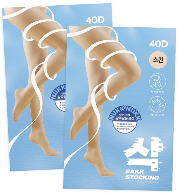NUKK NUKK SAKK 大尺碼 高彈性 塑身褲襪 40D 2入
