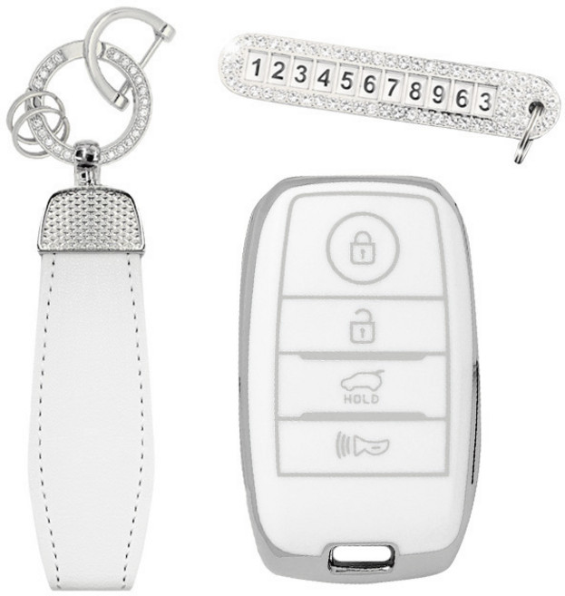 카템 엣지라인 풀커버 스마트키 케이스 세트, 화이트실버, 기아 K02