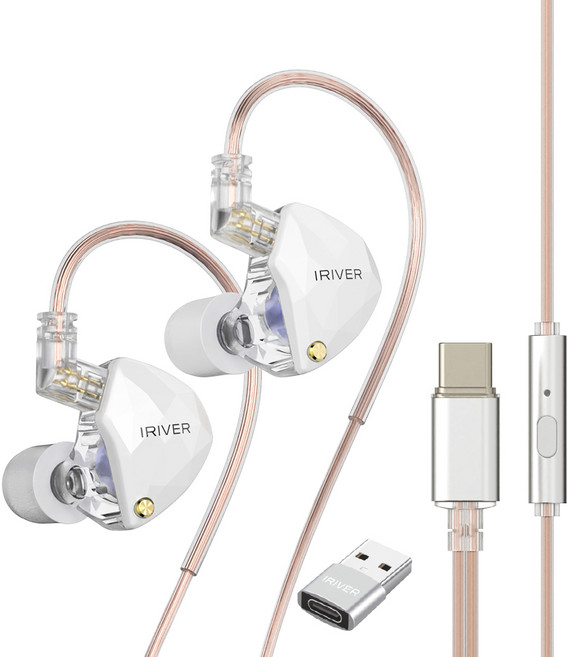 아이리버 서라운드 7.1 C타입 USB 유선 게이밍 이어폰 마이크 IGE-8D60C 화이트