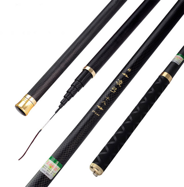 디펜즈만 릉궁 민물 낚시대, 블랙메탈