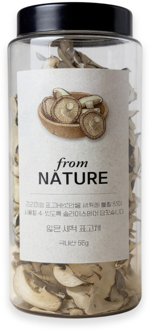 팜메이커스 국내산 프롬네이처 건표고 세척 표고채, 1개, 65g
