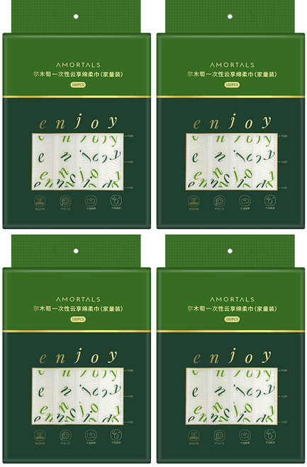 AMORTALS 爾木萄 加厚珍珠紋抽取式洗臉巾 家庭號 600g, 白色, 4包