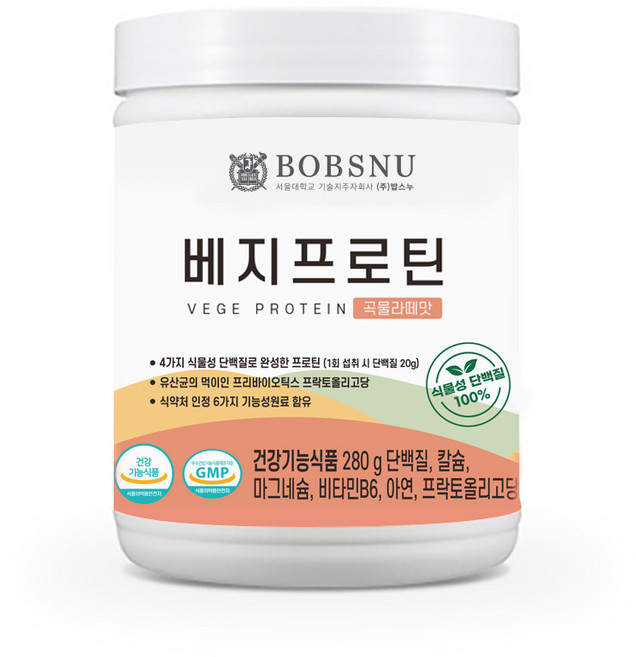 서울대밥스누 베지프로틴 곡물라떼맛 7회분, 280g, 1개