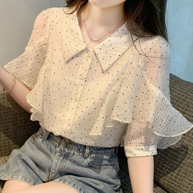 라라티나 여성용 미레온 프릴 소매 도트 블라우스