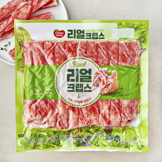 동원 리얼 크랩스, 1kg, 1개