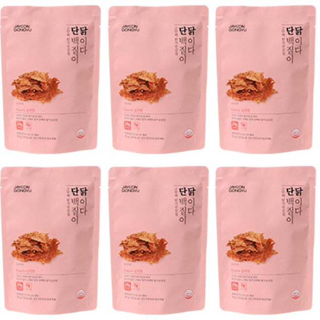 자연공유 단백질이 닭이다 닭가슴살칩 김치맛, 30g, 6개