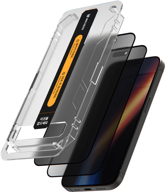 MECSEED 6D 플러스 지문방지 저반사 사생활 프라이버시 풀커버 강화유리 액정보호필름 2p 세트, 1세트