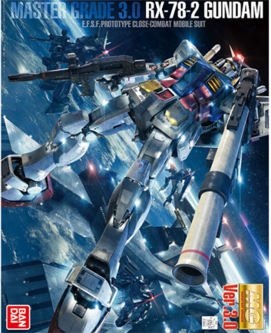 건담 MG Ver 3, 1개