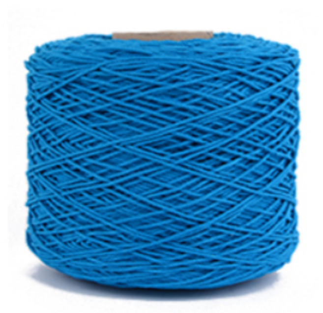 동방 뜨개실, 파랑색, 1개