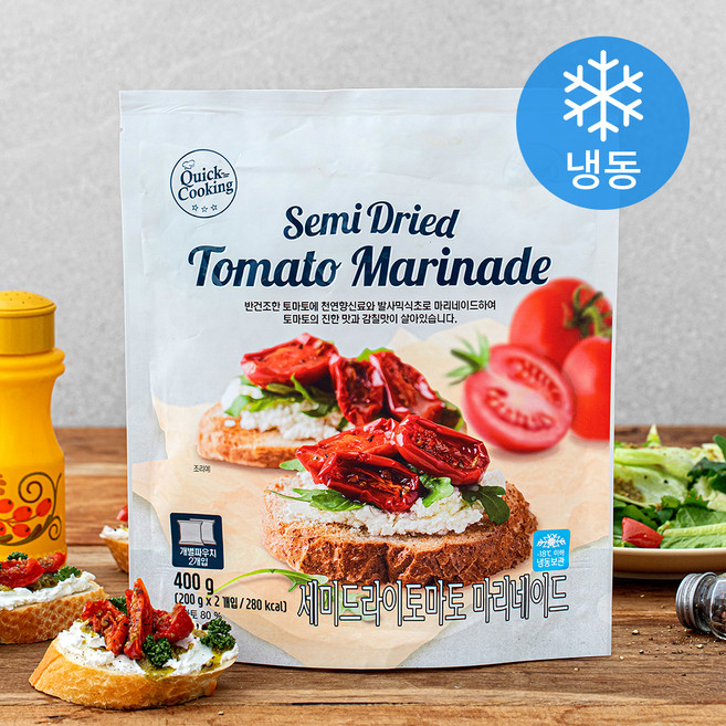 퀵쿠킹 세미 드라이 토마토 마리네이드 2개입 (냉동), 1개, 400g