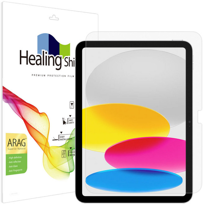 힐링쉴드 ARAG 고화질 저반사 태블릿 액정보호필름 세트 27.6cm, 1세트