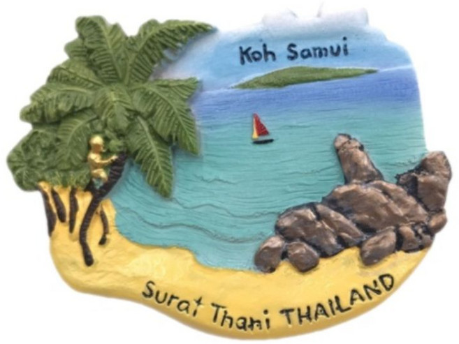 세계 여행 컬렉션 냉장고 자석, 아시아태국코사무이바다