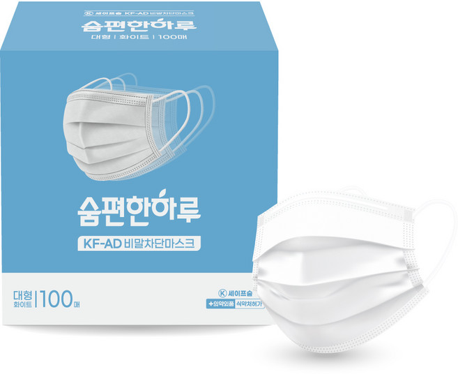 숨편한하루 국산 일회용 컬러 덴탈마스크 대형 100매입, 100개입, 1개, KF-AD화이트