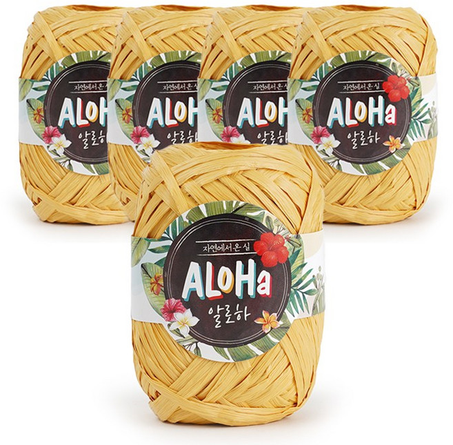 SEVY Aloha 拉菲草 夏季編織線 40g x 5p, 15號啞光奶酪, 5捲